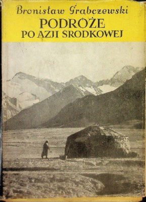 Rewolta w Umajjadów - Podróż do Środkowej Azji i Bunty z Podłożem Religijnym